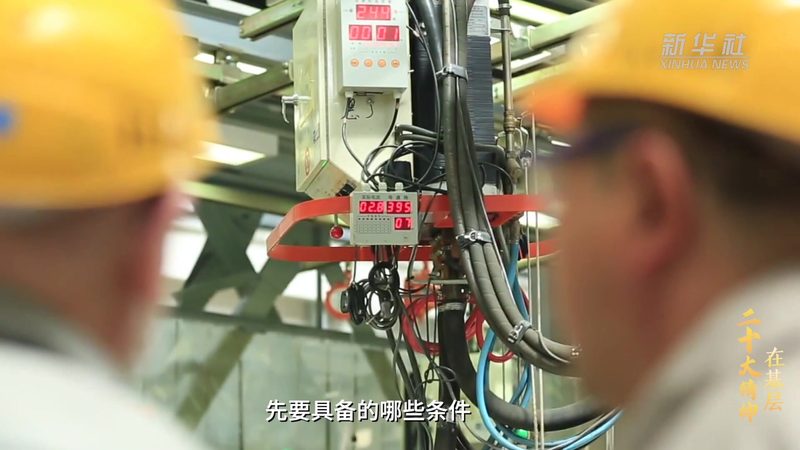 解码互联网技术安全规范：标准参数背后的深层含义
