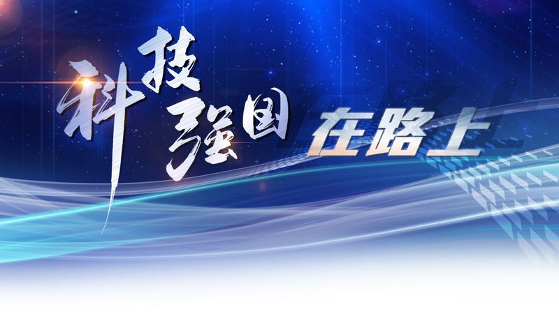 微服务链路追踪：分布式系统应用的透明化守护
