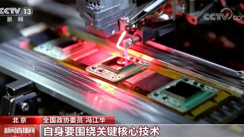 成都研发外包服务商资质：揭秘企业选择的关键要素