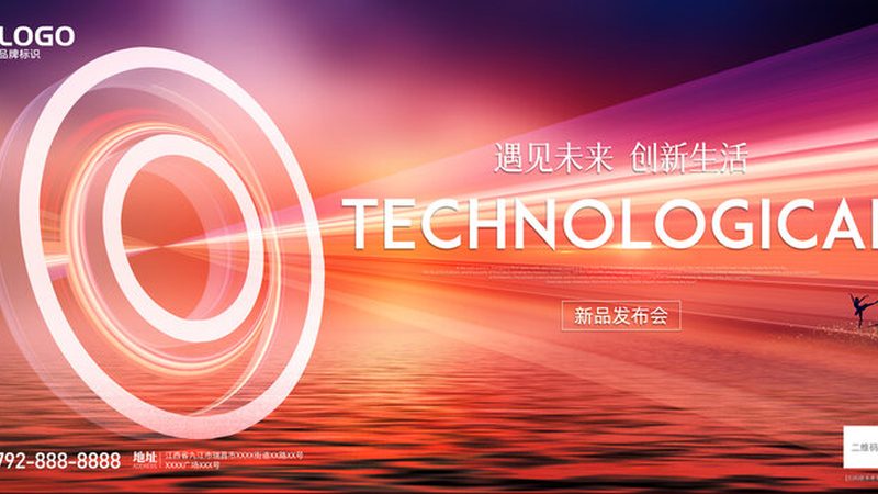 网络安全设备安装调试资质要求解析**
